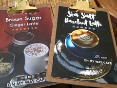 -研途咖啡馆(健康路店)