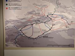 -东京国立博物馆