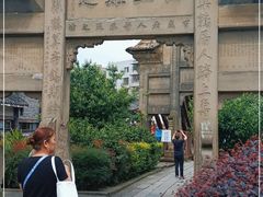 -南关石牌坊古镇