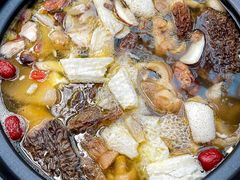 -蘑统田下·野生菌火锅