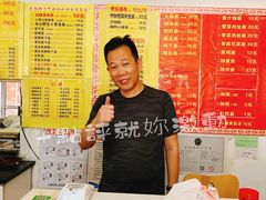 -明呈黄鱼面馆(斜土路店)