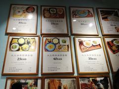 -大王油茶(二厂文创公园店)