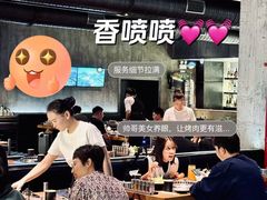 -成都银泰中心in99