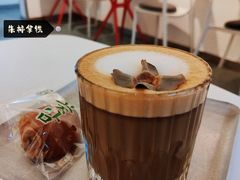 朱柿拿铁-72 COFFEE(东朝阳路店)