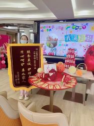 -贝美月子中心(半坡店)