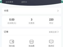 -鹤祥宫·影院足道·SPA连锁(鸿尊布吉店)