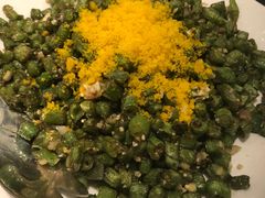 咸蛋黄炒四季豆-鹿港小镇(悠唐店)