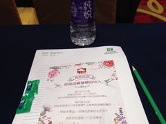 -天津水游城丽筠酒店