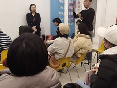 -英孚教育青少儿英语(长宁来福士中心)