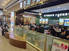 -虾巢(维多利·摩尔城店)