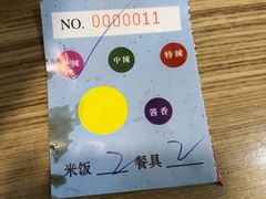 -拿渡·水煮鱼麻辣香锅(王府井奥莱·香江小镇店)