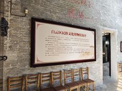 -均和墟历史街区-平和大押