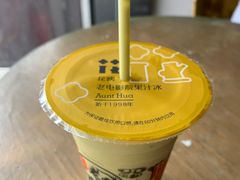 -花姨·老电影院果汁冰(88号店)