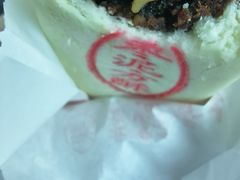 -北京稻香村(西站店)