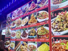 -津沽小院(天津之眼店)