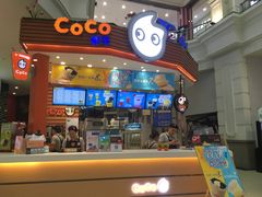 门面-CoCo都可(福州宝龙广场店)