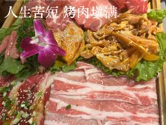 -正宗齐齐哈尔烤肉·齐牛哥鲜切炭火烤肉(杭州总店)