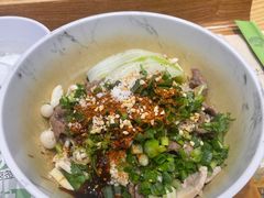 -许小树(国贸商城店)