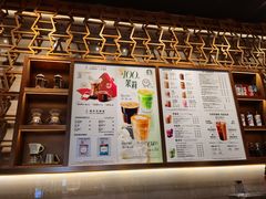 -星巴克臻选(北京颐堤港中心第二店)