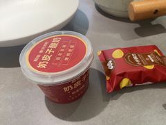-额娘·春饼烤鸭(乐汇城店)