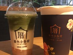 -厝内小眷村(天河南一路店)