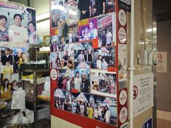 -梓记牛什(總店)