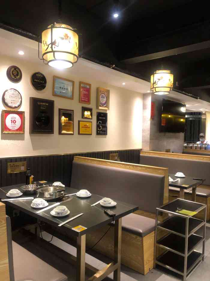 "-大众点评移动版