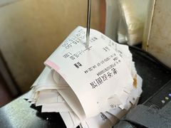 -超爷叔面馆(西园店)