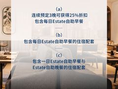 -新加坡乌节希尔顿酒店 (SG Clean)