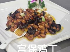-芙蓉凰花园酒楼