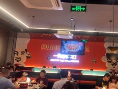 -胖哥俩肉蟹煲(宿迁宝龙广场店)