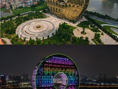 -广州塔
