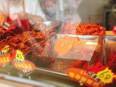 -鲁味斋(建设路店)