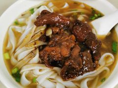 牛腩河-海幢瑞芳饮食店