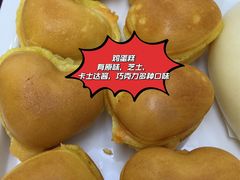 -明早见·点心大师(三马路店)