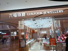 -北京长安天街