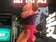 草莓甜筒-麦当劳(鼓楼店)