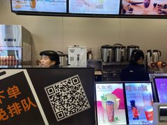 -CoCo都可(健翔桥店)