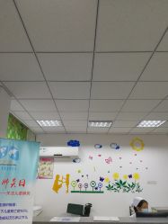 -福建省妇幼保健院(道山路院区)