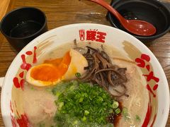 -豚王拉面(澳门银河店)