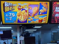 -麦当劳(厦门梧村店)