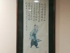 -三六三杭州菜(水上总店)