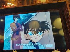 -鸟鹏烧鸟居酒屋(仁恒梦中心店)