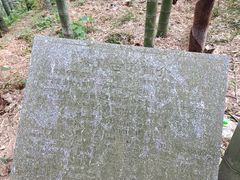 -众神白水涧景区