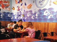 大堂-大成海鲜烧烤·海鲜粥(长寿路店)