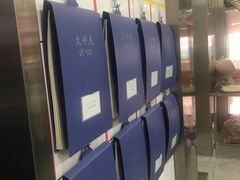 -惠宾饭庄(中山路店)