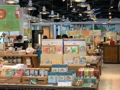 零售区-好,丘(信义店)