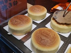 -KUMO KUMO甜品·冰淇淋(深圳壹方城店)