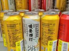 -盒马鲜生(昆城店)