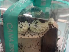 -迦南·甜品蛋糕(传媒店)
